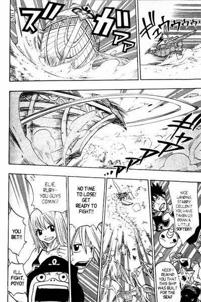 Rave Master Chapter 148 4